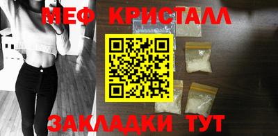 героин Кингисепп