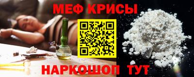 героин Кингисепп