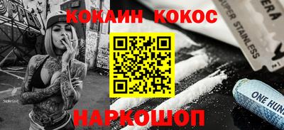 герыч Кимры