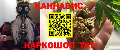 амфетамин Кинель