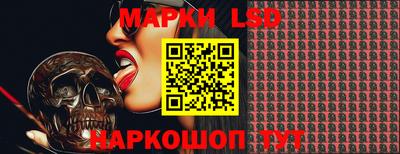 героин Кингисепп