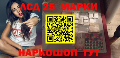 герыч Кимры
