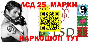 героин Кингисепп