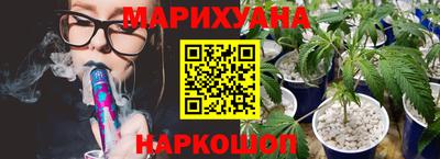 амфетамин Кинель