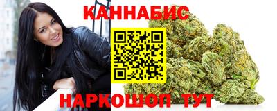 героин Кингисепп