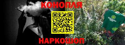 герыч Кимры