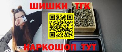 герыч Кимры