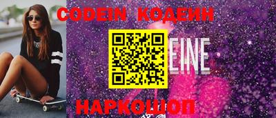 герыч Кимры