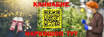 героин Кингисепп
