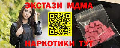 круглые Конаково