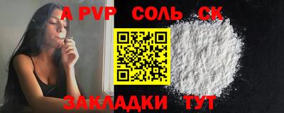герыч Кимры
