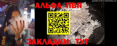 герыч Кимры