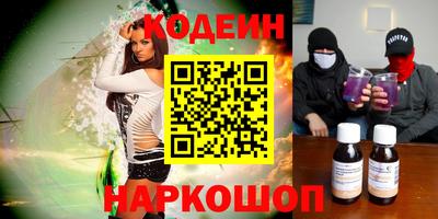 круглые Конаково