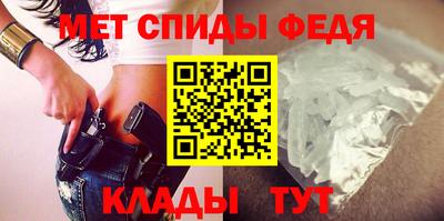герыч Кимры