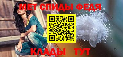 круглые Конаково