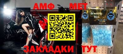 герыч Кимры