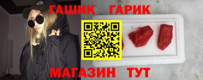 амфетамин Кинель