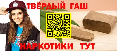 круглые Конаково