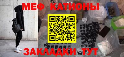 соль ск Комсомольск-на-Амуре