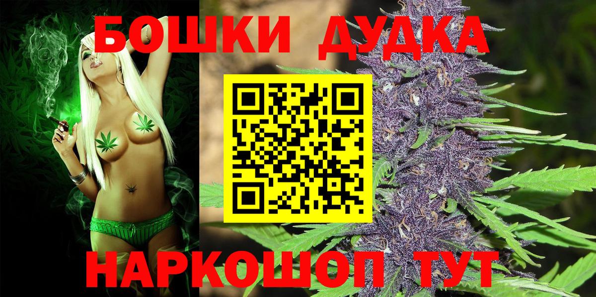 Канабис VHQ Кубинка